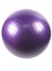 Generic Anti-Burst Yoga Swiss Ball 85cm