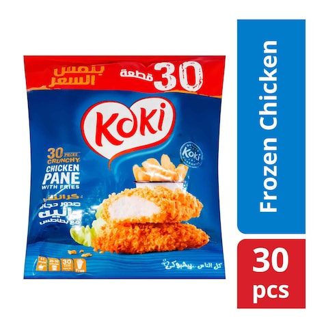 كوكي فراخ بانيه - 30 قطعة