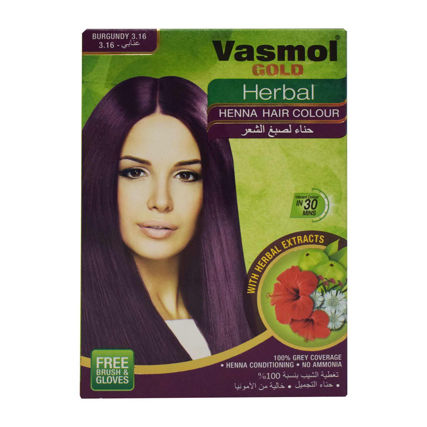 Vasmol Gold Herbal Henna Burgundy 10g Pack of 6