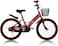 Vego Galaxy Kids Road Bike With Basket 20 Inch, Red