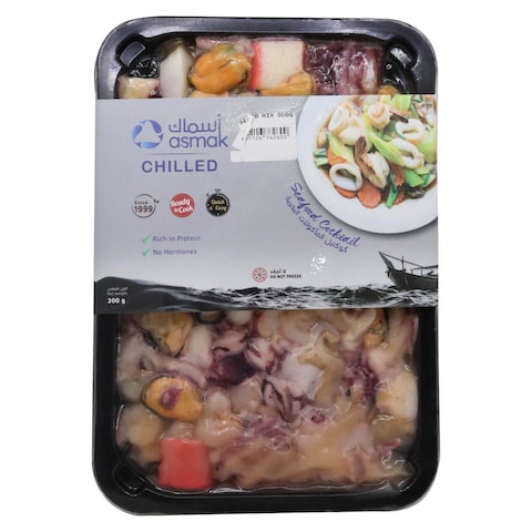 Asmak Mixed Seafood Cocktail 300g
