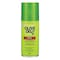 Ors Olive Oil Nourishing Sheen Hair Spray 85ml