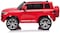 Lovely Baby Kids Powered Riding Car, Ride On Electric Car Jeep With Remote Control, LB 220DX (Red)