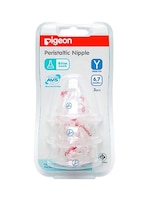 Buy Pigeon Nipple Made Of Silicone, Medium , 3 Pieces in Saudi Arabia