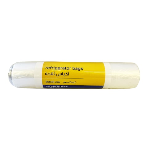 Mychoice Fridge Bags Roll - 20 x 35 Cm - 50 Bags