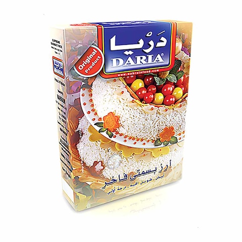 دريا ارز بسمتي - 2 كجم