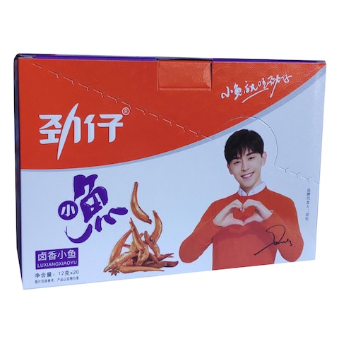 JINZAI MARINATED FISH 12G