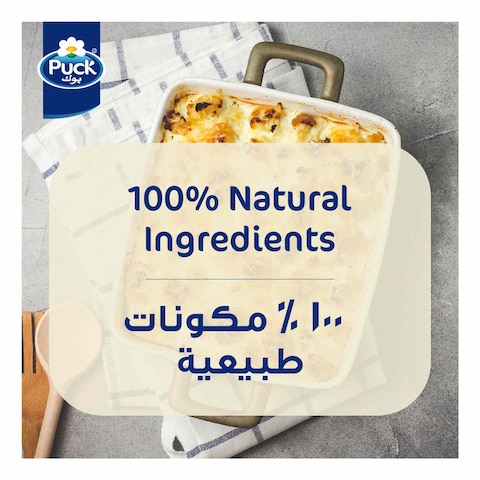 Puck Bechamel Sauce with Cheese, 500ml