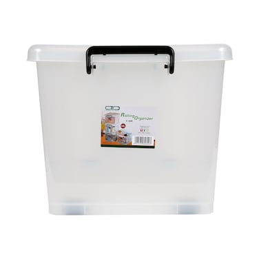 سونجا صندوق تخزين 560×390×330مم