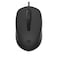 HP 150 Wired Mouse - 1600 DPI - Black