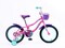 Mogoo Athena 16 Inch Bicycle (Pink)