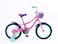 Mogoo Athena 16 Inch Bicycle (Pink)