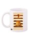 Bp Garfield Printed Mug White/Orange/Brown Standard Size