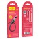 Hoco. USB To Lightning - X52 Sereno - Magnetic Charging Cable