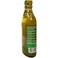 Datu Puti Sukang Sinamak Spiced Cane Vinegar 375ml