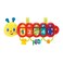 Winfun Light Up Musical Caterpillar Multicolour