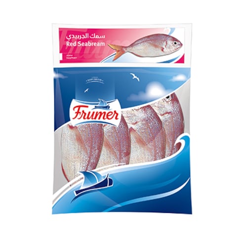 Frumer Jarbidi 1KG