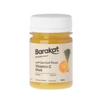 Buy Barakat Vitamin C Shot 60ml in UAE