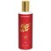 Fire - Goodsphere Aroma Essence - The 5 Elements Collection - 250ml