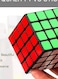 Generic - 4-Piece Magic Speed Cube Set