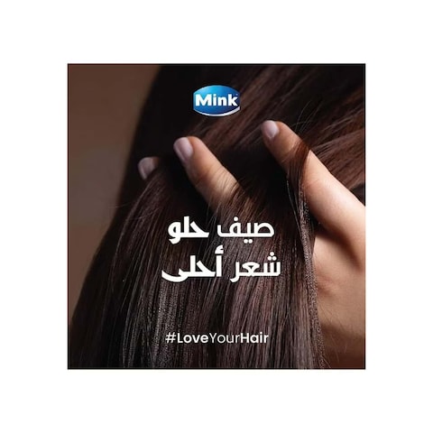 Mink Hair Food Cream With Mink Oil and Coconut - 250 ml