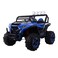 Megastar - Ride On 12V Tipper Truck For Kids - Blue