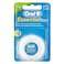 Oral B Essential Waxed Mint Dental Floss 50m White