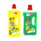 ماكسيل منظف الارضيات برائحة الليمون- 1.5 لتر + ماكسيل جرين فالي منظف الأرضيات - 1 لتر