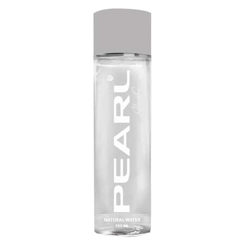 Pearl Water Bottle - 450 ml