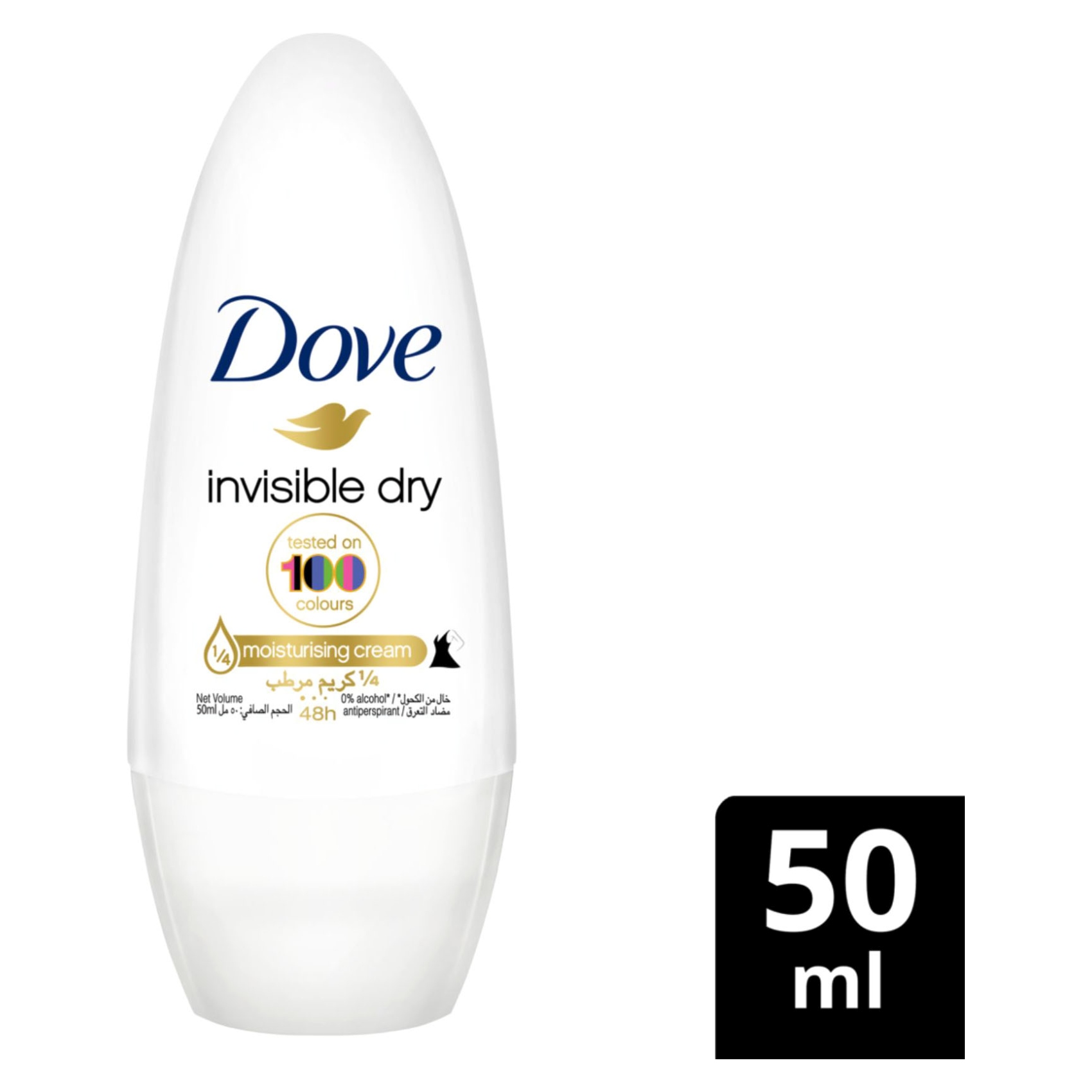 Dove Women Antiperspirant Deodorant Roll-On With 48 Hour Protection And &frac14; Moisturising Cream Invisible Dry Alcohol Free Antiperspirant 50ml