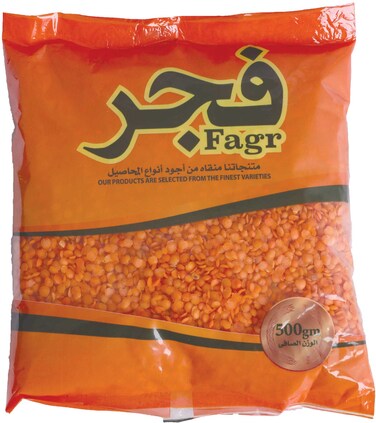 فجر عدس اصفر 500 جم