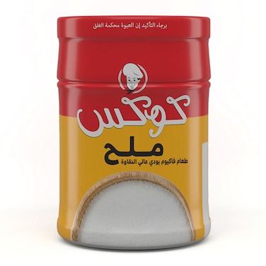 Cook&#39;s Iodized Salt - 200 gram