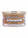 Generic Exotica Air Freshener Coconut Fragrance