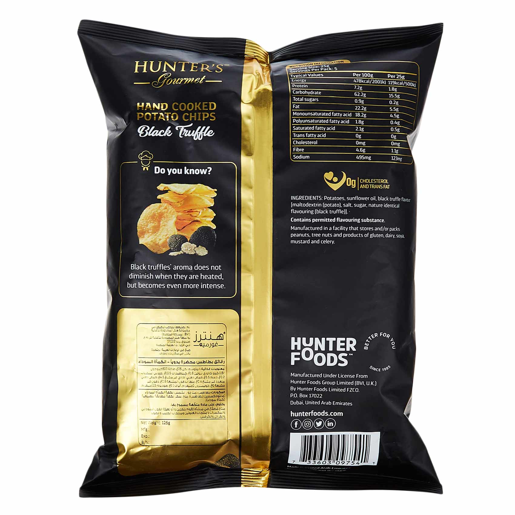 Hunter's Gourmet Potato Chips Black Truffle Hand Cooked 125 Gram product thumbnail 2