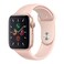 ساعة آبل إس 5 مع سوار رياضي 44 مم ، وردي