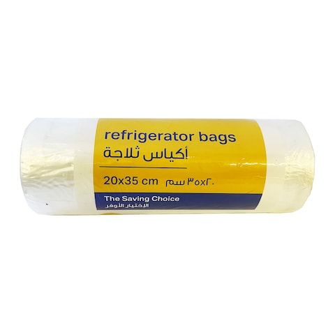 Mychoice Fridge Bags Roll - 20 x 35 Cm - 300 Bags