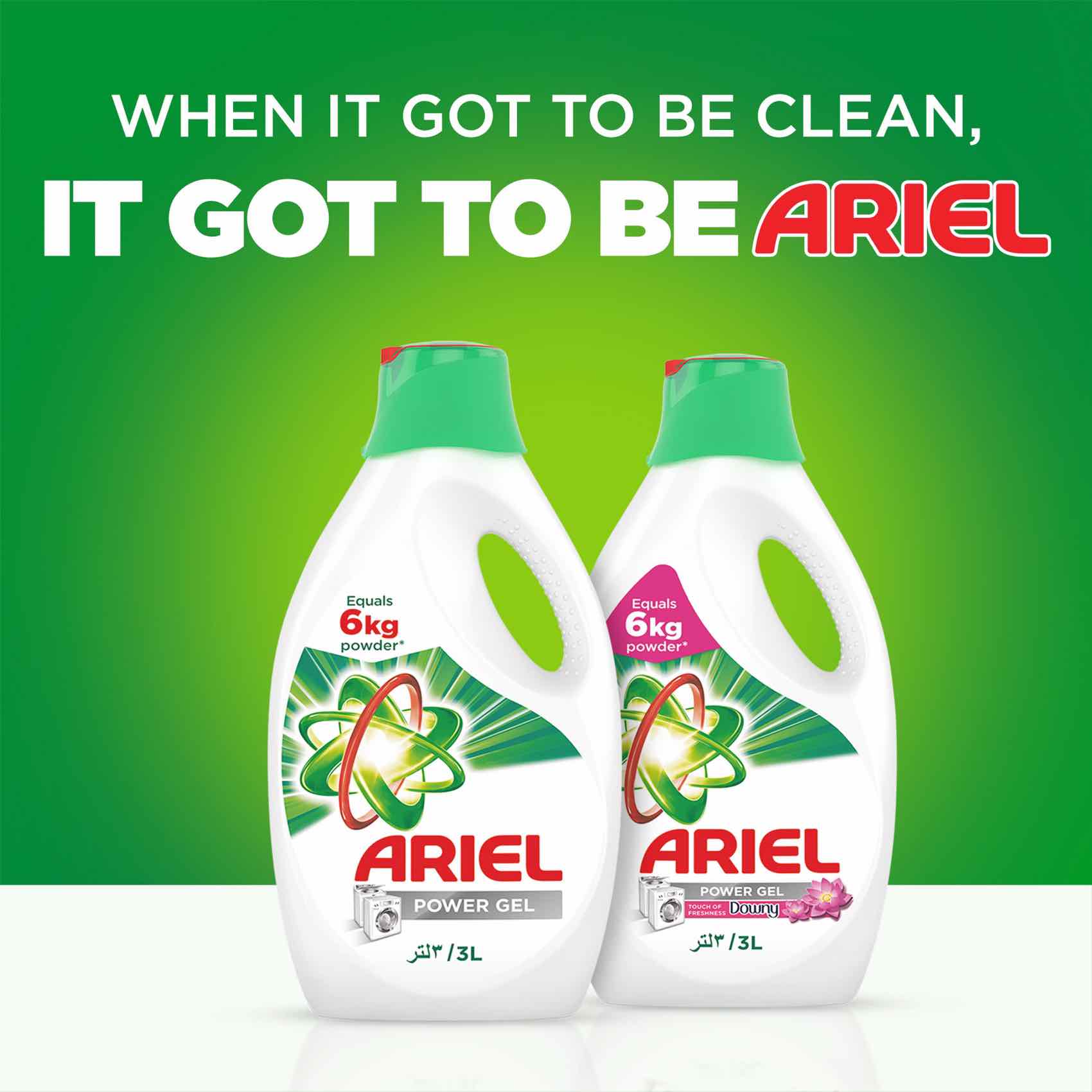 Ariel Automatic Power Gel Laundry Detergent Clean &amp; Fresh Scent 1.8L