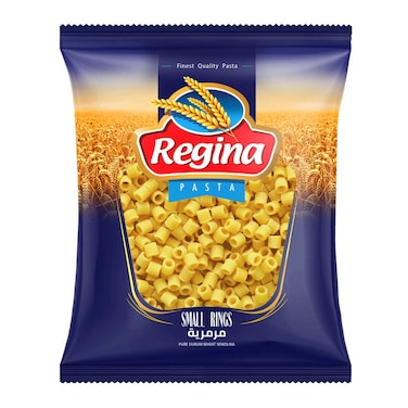 Regina Small Rings Pasta - 400 grams