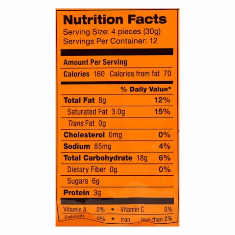 Julie&#39;s Peanut Butter Sandwich Biscuits 360g