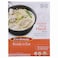 Freshmate Ready to Eat Chicken White Handi Boneless 250g