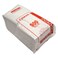 Dana Soft White Napkins (500 Pieces)