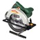 Ryobi Circular Saw 1250W 185mm
