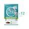 Purina One Adult Indoor Advantage With Chicken in Gravy Cat Food For 1+ Years 70gx12 Pieces