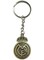Generic Madrid Fc Keychain