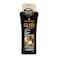 Schwarzkopf Gliss Ultimate Repair Shampoo Dry And Heavily Damaged Hair - 250 Ml