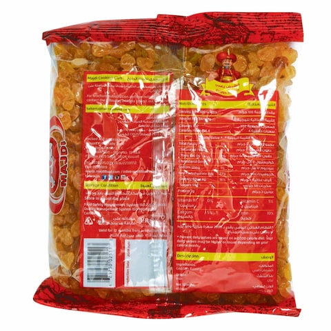 Majdi Golden Raisins 450g