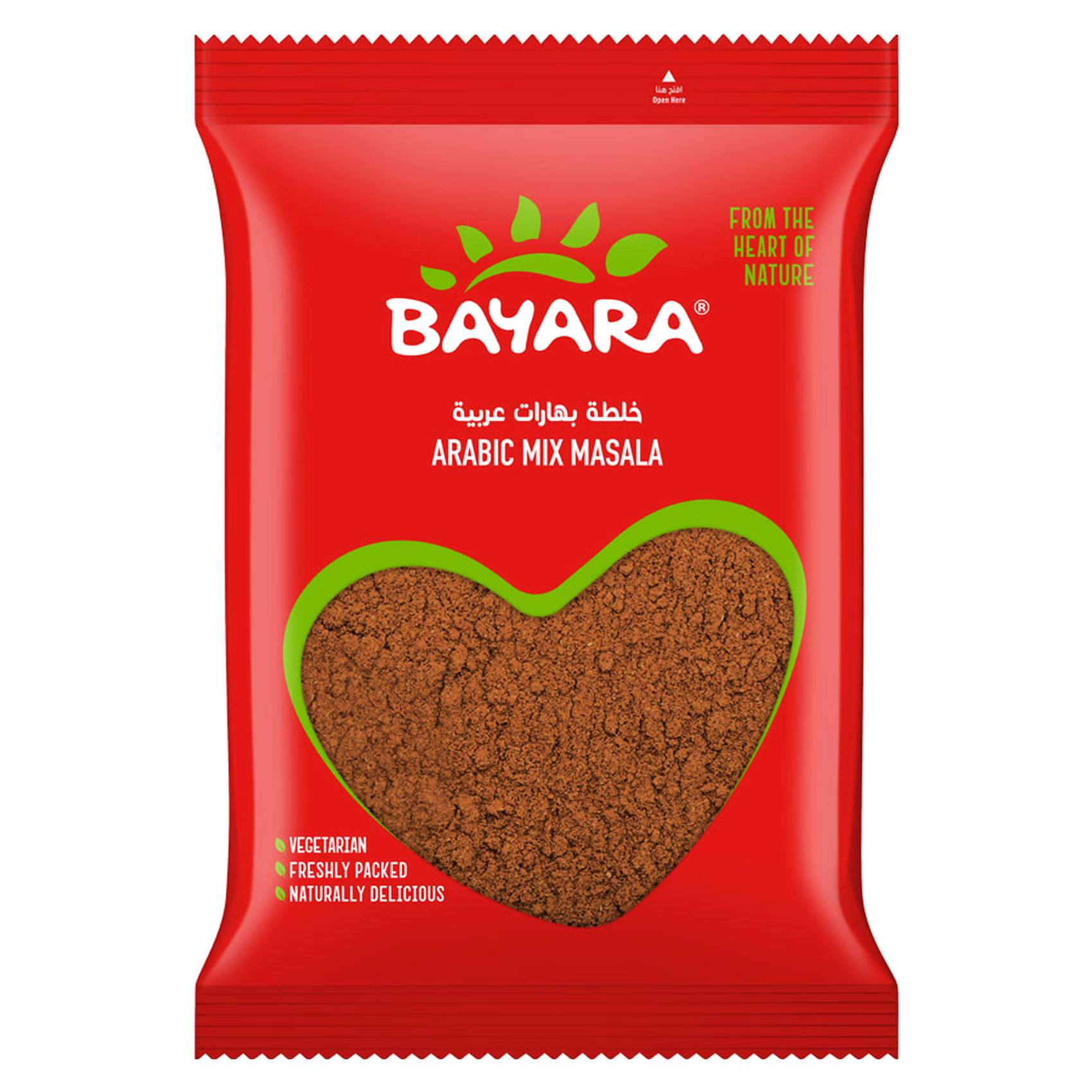 Bayara Arabic Mix Masala 200g