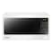 Toshiba Solo Microwave Oven 20L MM-EM20P White