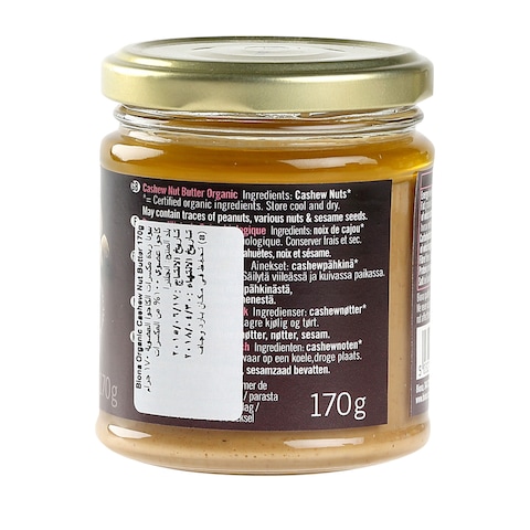 Biona Organic Cashew Nut Butter 170g