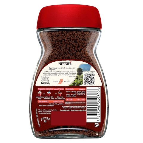 Nescafe Red Mug Soluble Coffee 47.5g